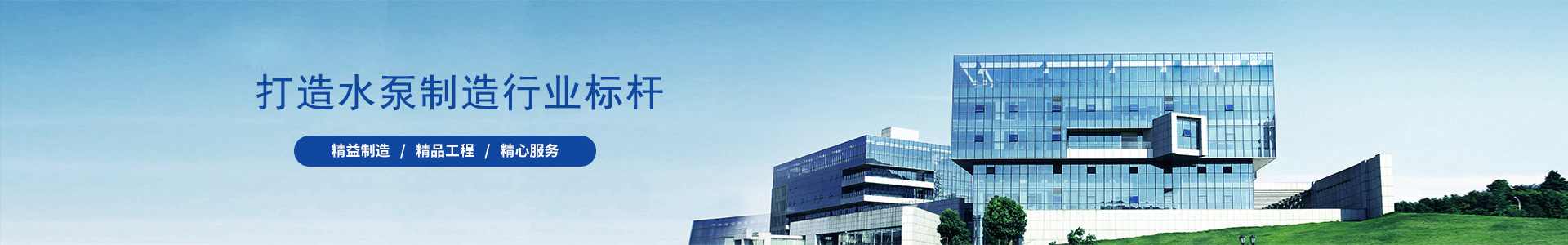 新鄉(xiāng)邁特能源技術(shù)有限公司